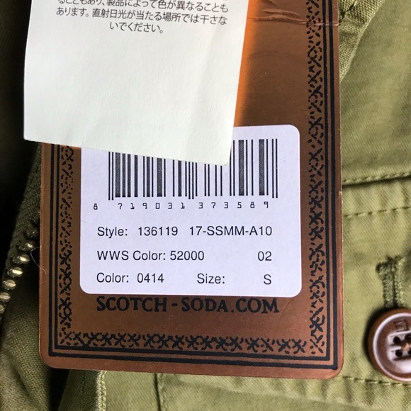 Scotch and Soda military jacket (brand new) - Picture 4 of 6